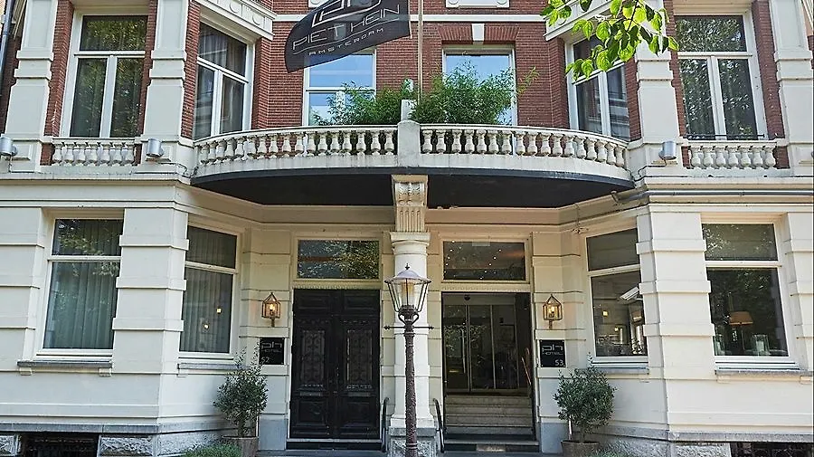 ***  Hotel Piet Hein Amsterdam Netherlands